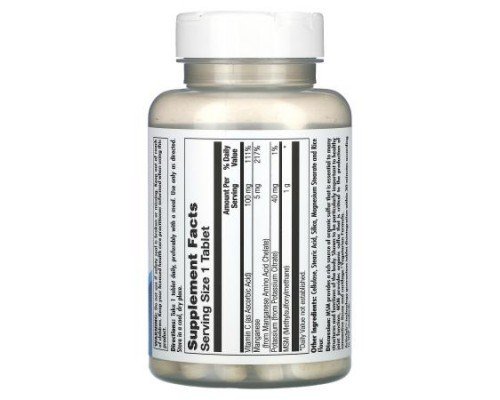 KAL, MSM, 80 Tablets