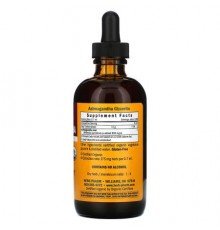 Herb Pharm, Ashwagandha, 4 fl oz (120 ml)