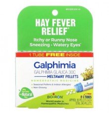 Boiron, Galphimia Meltaway Pellets, 3 Tubes, 80 Pellets Each