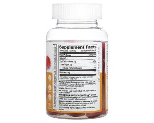 Lifeable, Kids Melatonin Gummies, Natural Berry, 1 mg, 60 Gummies