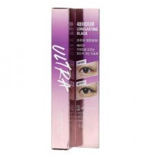 Missha, PowerProof Thin Pen Liner, Black, 0.01 oz (0.4 g)