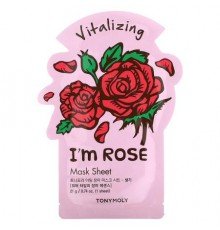 TonyMoly, I'm Rose, Vitalizing Beauty Mask Sheet, 1 Sheet, 0.74 oz (21 g)