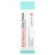Care:Nel, Anti-Melasma Cica Cream, 1.35 fl oz (40 ml)