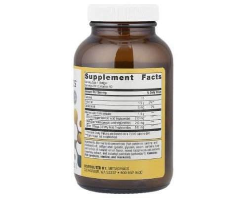 Metagenics, OmegaGenics® Fish Oil EPA-DHA, Natural Lemon, 1,000 mg, 60 Softgels