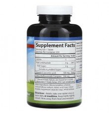 Carlson, Super C Complex, 250 Vegetarian Tablets