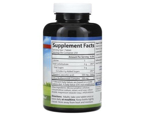Carlson, Super C Complex, 250 Vegetarian Tablets