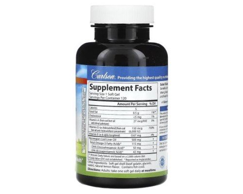 Carlson, Solar D Gems® , Vitamin D3 + Omega-3s, Natural Lemon, 120 Soft Gels