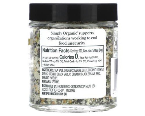 Simply Organic, Finishing Salt, Black Garlic, 2.19 oz (62 g)