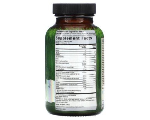 Irwin Naturals, Aller-Pure, Histamine Support, 54 Liquid Soft-Gels
