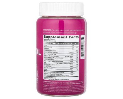 Pink, Prenatal Multi Gummies + DHA, Folic Acid, Natural Fruit, 60 Gummies