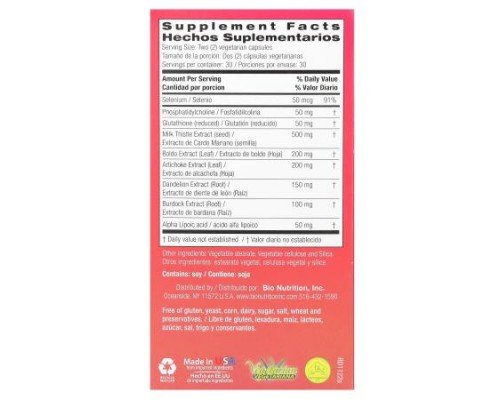 Bio Nutrition, Liver Wellness, 60 Vegetarian Capsules