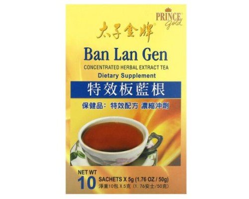 Prince of Peace, Concentrated Herbal Extract Tea, Ban Lan Gen, 10 Sachets, 1.76 oz (50 g)