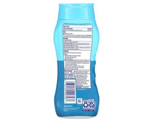 Coppertone, Kids, Tear Free, Sunscreen Lotion, SPF 50, 8 fl oz (237 ml)