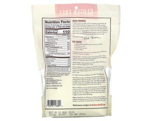 Bob's Red Mill, Pie Crust Mix, Gluten Free, 16 oz (454 g)
