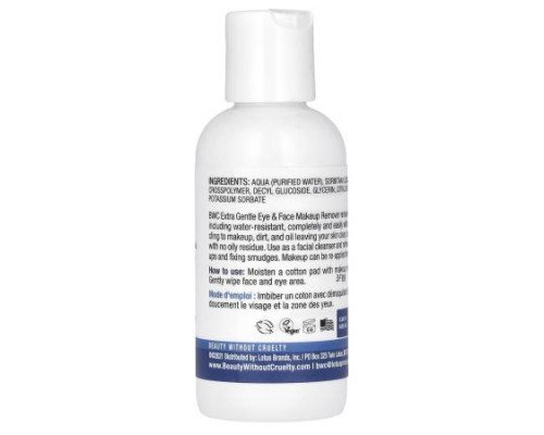 Beauty Without Cruelty, Eye & Face Makeup Remover, Extra Gentle, 4 fl oz (118 ml)