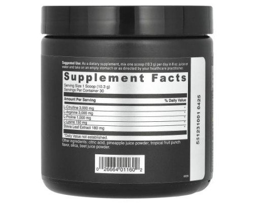 DaVinci Laboratories, Benefits Line, Nitro Benefits, 10.9 oz (309 g)