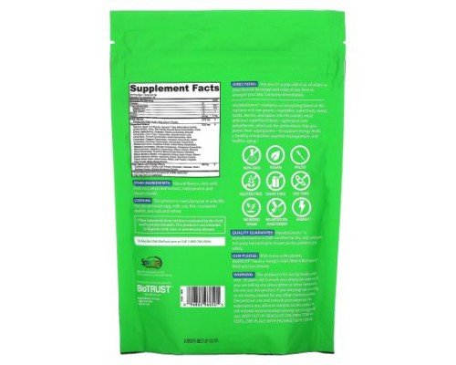 BioTRUST, MetaboGreens, Energizing Berry, 9.2 oz (261 g)