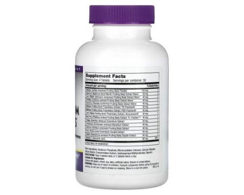 Mushroom Wisdom, Mushroom Emperors, 120 Vegetarian Tablets