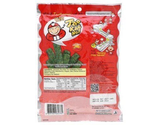 Tao Kae Noi, Crispy Seaweed Snack, Hot & Spicy , 1.12 oz (32 g)