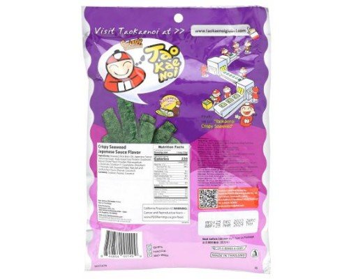 Tao Kae Noi, Crispy Seaweed Snack, Japanese Sauce, 1.12 oz (32 g)