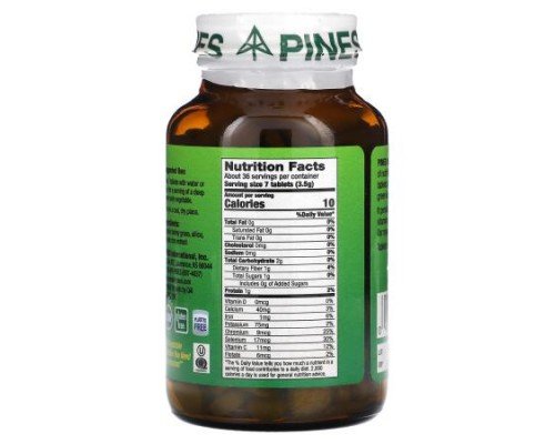 Pines International, Barley Grass, 250 Tablets