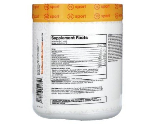 Top Secret Nutrition, Sport, Cardio Igniter,  Professional Grade Performance Enhancer, Pineapple Mango, 6.35 oz (180 g)