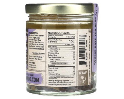 Rawmio, Almond Chocolate Chip Cookie Dough, 6 oz (170 g)