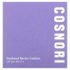 Cosnori, Panthenol Barrier Cushion, SPF 50+ PA++++, 02 Beige, 12 g