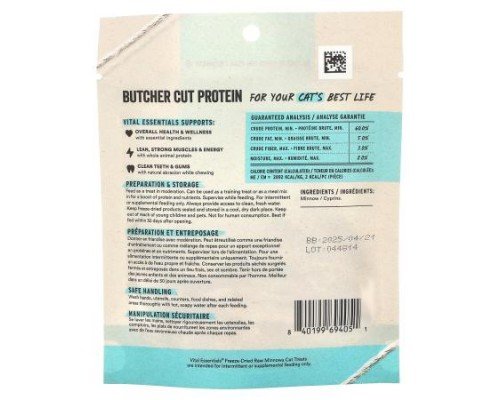 Vital Essentials, Freeze-Dried Raw Cat Treats, Minnows, 0.5 oz (14.2 g)