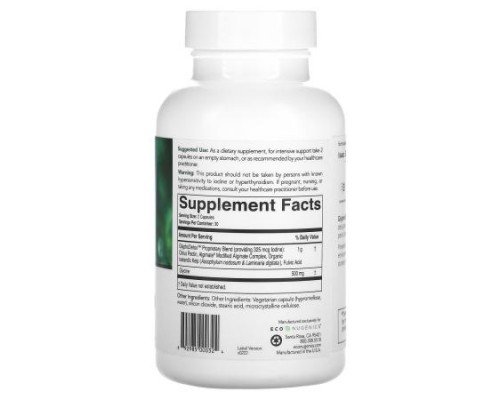 Econugenics, GlyphoDetox, Glyphosate + Pesticide Defense, 60 Vegetarian Capsules