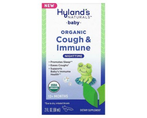 Hyland's Naturals, Baby, Organic Cough & Immune, Nighttime, 12+ Months, 2 fl oz (59 ml)