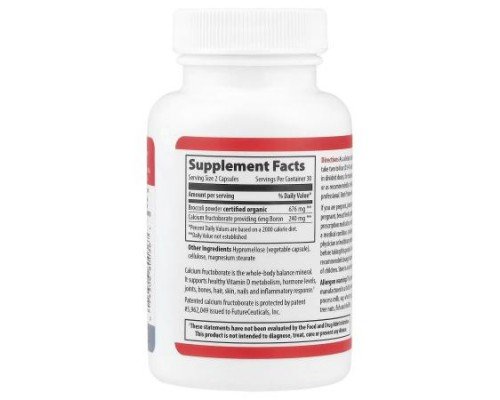 Vibrant Health, Boron, 60 Vegetable Capsules