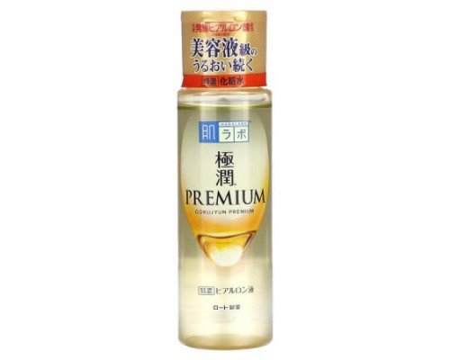 Hadalabo, Gokujyun Premium Lotion, Clear, 5.7 fl oz (170 ml)
