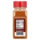 USimplySeason, Artisan Spice Blend, Harissa, 4.8 oz (136 g)