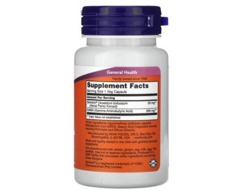 NOW Foods, Calm & Focus With Zembrin & GABA, 60 Veg Capsules