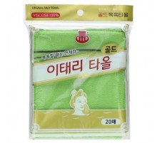 Goldsangsa, Exfoliating Towel, Green, 20 Count