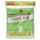 Goldsangsa, Exfoliating Towel, Green, 20 Count