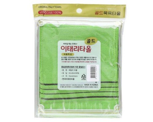Goldsangsa, Exfoliating Towel, Green, 20 Count