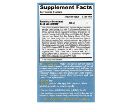 Dr. Ohhira's, Probiotics®, 60 Capsules