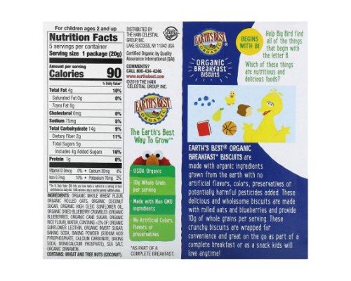 Earth's Best, Organic Breakfast Biscuits, 2 Years and Up, Blueberry, 5 Packs, 0.7 oz (20 g) Each