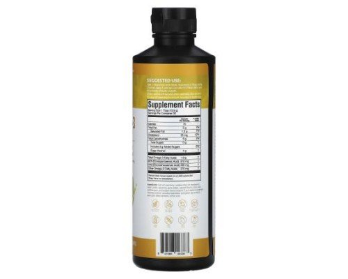 BrainMD, Omega-3 Power Squeeze, Citrus Blast, 15.2 fl oz (477 g)