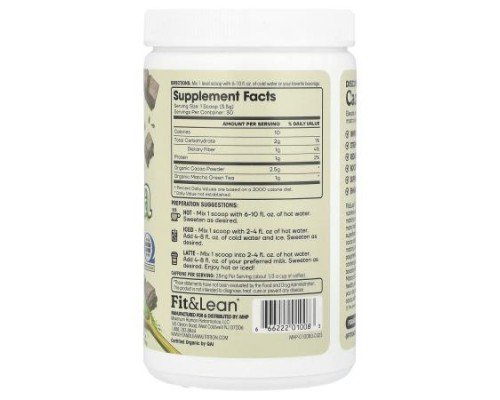 Fit & Lean, Cacao Matcha, 3.7 oz (105 g)
