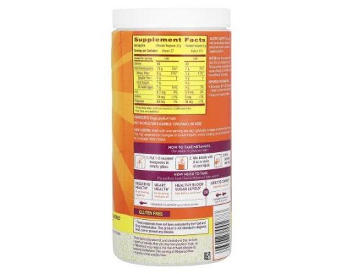 Metamucil, 4-in-1 Fiber, Unflavored, 28.1 oz (798 g)