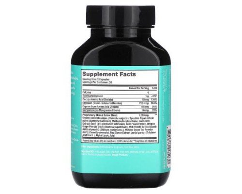 HUM Nutrition, Daily Cleanse, 60 Vegan Capsules
