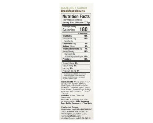 Olyra, Organic Breakfast Biscuits, Hazelnut Carob, 4 Packs 1.32 oz (37.5 g) Each