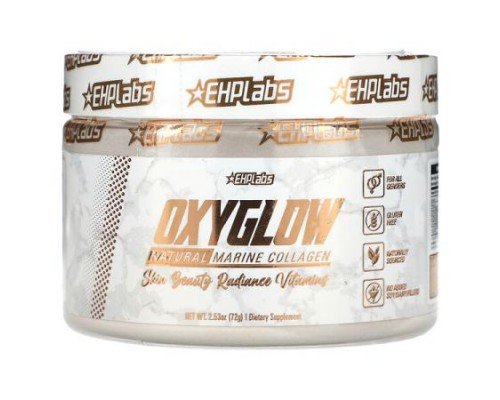 EHPlabs, OxyGlow, Natural Marine Collagen, 2.53 oz (72 g)