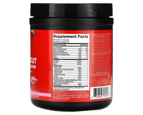 SIXSTAR, Pre-Workout Explosion Ripped 2.0, Watermelon, 8.47 oz (240 g)