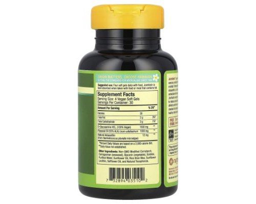 Nutrex Hawaii, BioAstin®, Hawaiian Astaxanthin, JointAstin™, 120 Vegan Soft Gels