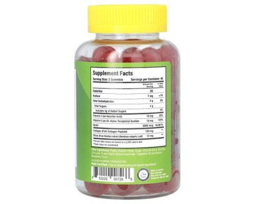 Noor Vitamins, Hair & Skin Gummies, Strawberry , 90 Gummies