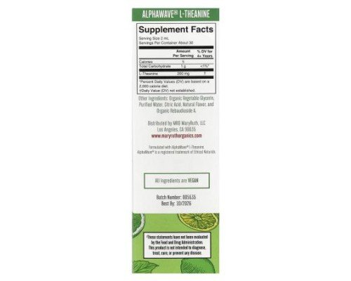MaryRuth's, L-Theanine Liquid Drops, Lemon Lime, 2 fl oz (60 ml)